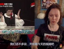 华晨宇by2小姐姐,音乐盛宴即将开启